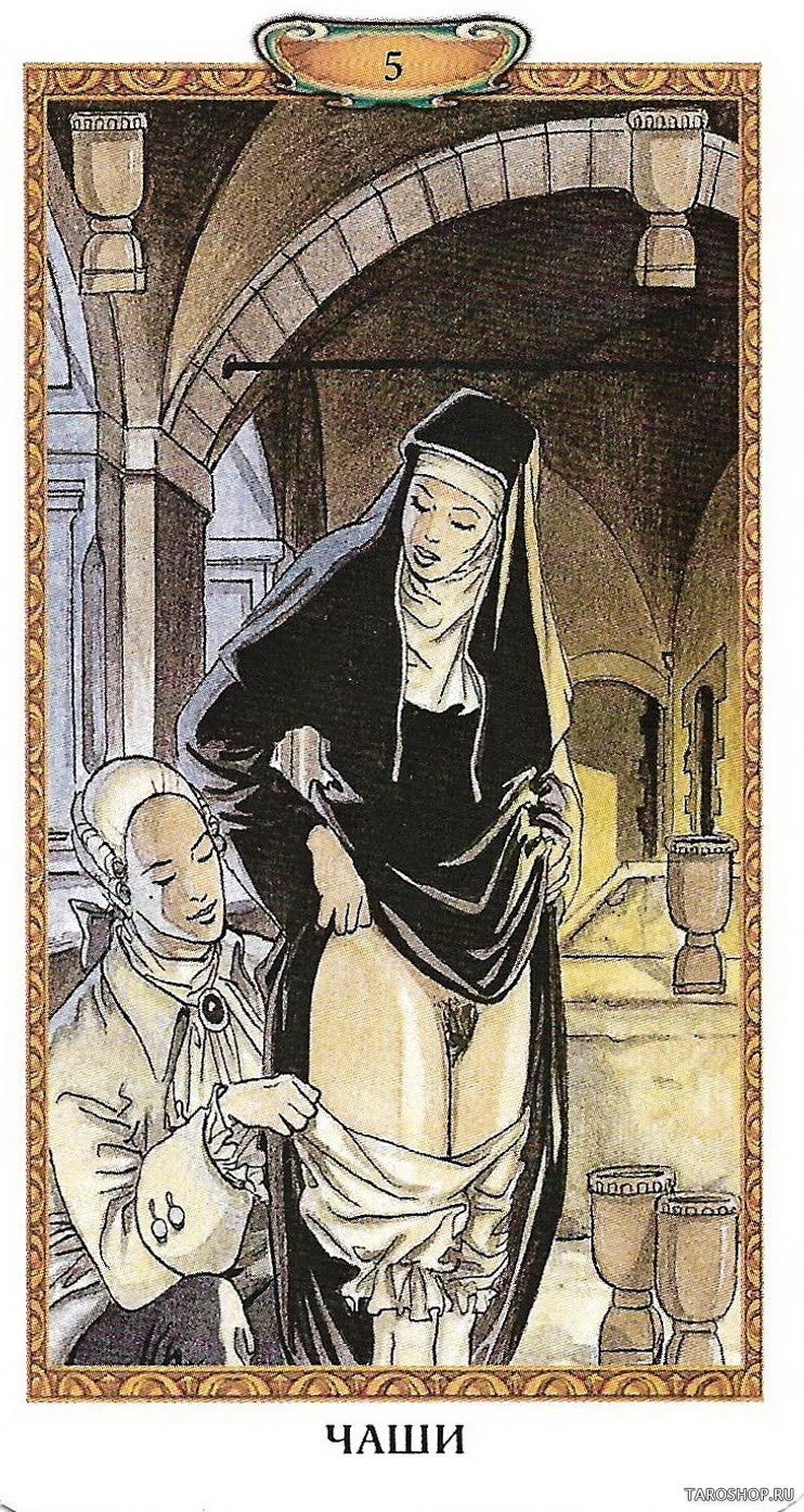 Таро Казановы (Русская серия Таро)